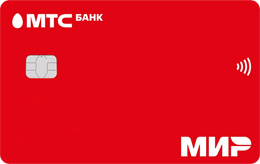 Дебетовая карта МТС «Скидка везде»