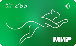 Дебетовая карта АК Барс «Ничего лишнего»